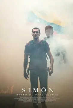 Симон онлайн